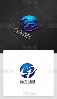 cdr網(wǎng)絡(luò)科技公司標(biāo)志 cdr格式網(wǎng)絡(luò)科技公司標(biāo)志素材圖片 cdr網(wǎng)絡(luò)科技公司標(biāo)志設(shè)計(jì)模板 