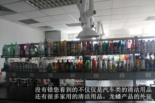 家家商城特約體驗(yàn)員 龍?bào)纯萍紳櫥凸S體驗(yàn)之旅