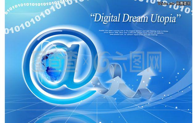 網(wǎng)絡(luò)科技電子商務(wù)PSD素材 數(shù)字化商業(yè)設(shè)計(jì)的新動(dòng)力